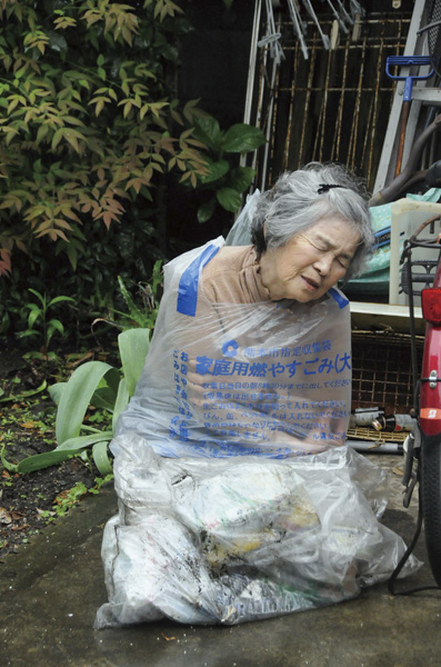 92歳の写真家 自撮りおばあちゃん 西本喜美子さん Youtubeでも人気 おとなの住む旅
