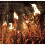 【シニアにおすすめの本『祭 Matsuri』】日本を代表する67の祭り、大迫力の写真で一挙公開！